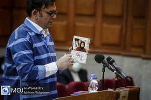 ششمین جلسه دادگاه رسیدگی به اتهامات محمد امامی و ۳۳ متهم دیگر