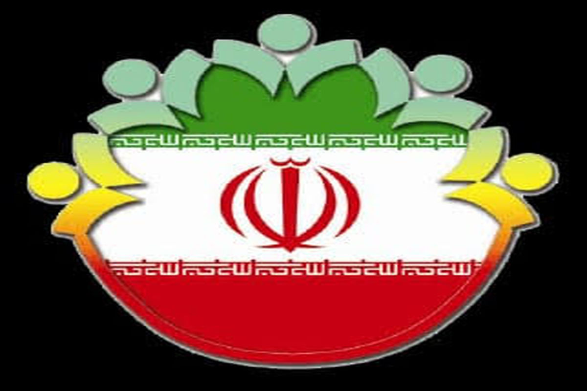 شوراهای اسلامی روستا