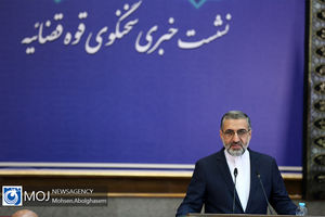 زمان نشست خبری سخنگوی قوه قضاییه مشخص شد