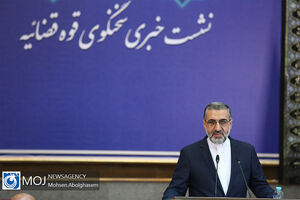 زمان نشست خبری سخنگوی قوه قضاییه مشخص شد
