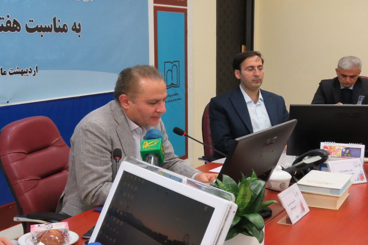 رئیس دانشگاه علوم پزشکی اردبیل