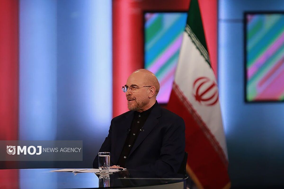 قالیباف