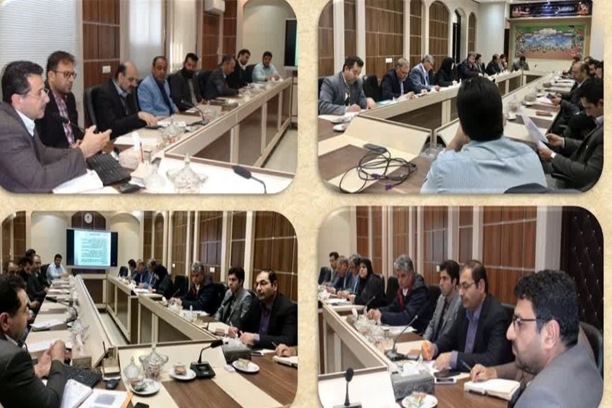 تعاون روستایی استان یزد