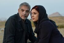  اکران ویژه فیلم سینمایی برگ جان در اصفهان