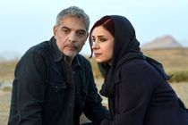 برگ جان در فرانسه اکران می شود