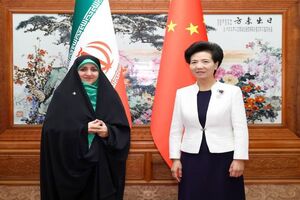 ایران آماده گسترش همکاری با چین در حوزه زنان است