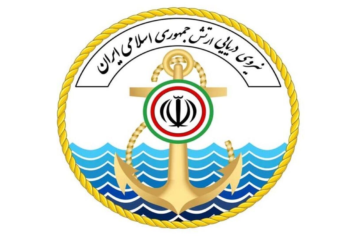شمپاد