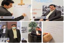ارائه خدمات مطلوب و حمایت از خانواده‌های معظم شهدا، جانبازان و ایثارگران در اولویت برنامه های بانک رفاه کارگران