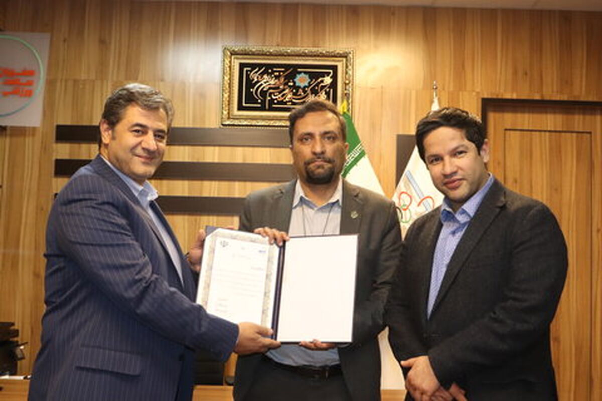نوید عبداللهی فرد