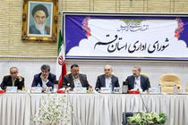 ضرورت تلاش برای جذب بخش خصوصی در پروژه های مهم استان