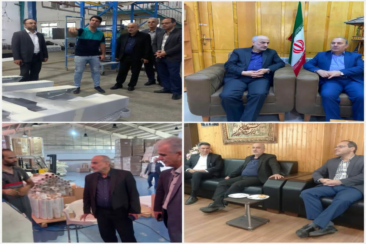  کارخانجات گیلان 