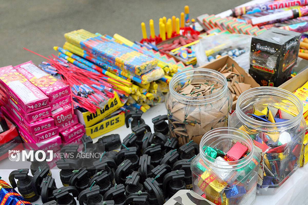 مواد محترقه