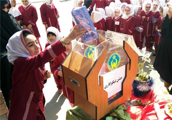 جشن نیکوکاری با شعار «جوانه لبخند میکاریم» در گیلان