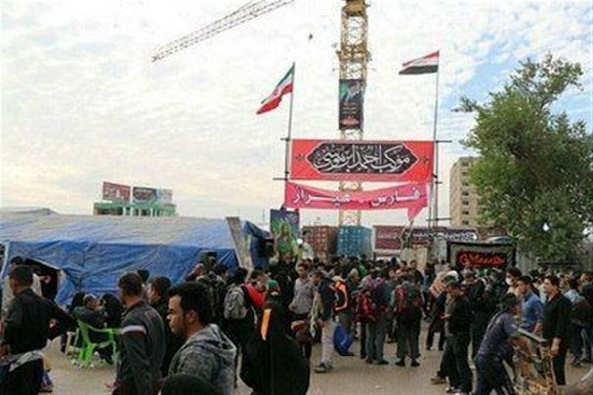 موکب گلستان