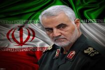 مراسم اربعین شهید سلیمانی و همرزمانش فردا برگزار می شود