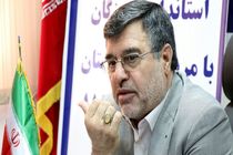 تمامی ارکان جمهوری اسلامی ایران بر پایه رای مردم تعیین می‌شوند