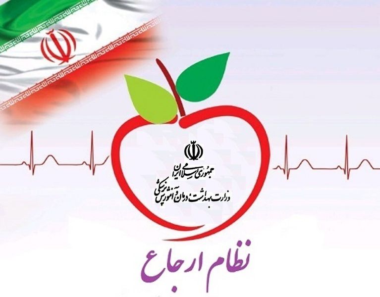 اجرای نظام ارجاع کمک به شهروندان خمینی شهری است