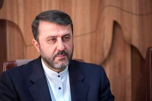 تهران به فشار واشنگتن بر کشورها برای توقف همکاری با دیوان کیفری بین‌المللی واکنش نشان داد