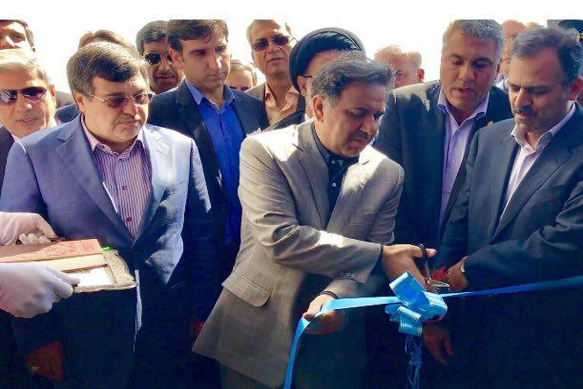 آخوندی