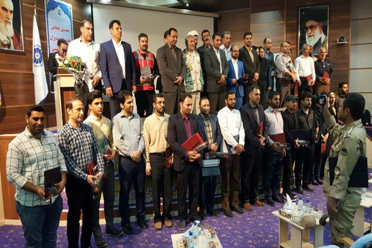 روز روابط عمومی 