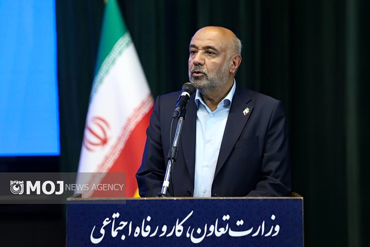 احمد میدری + وزیر تعاون، کار و رفاه اجتماعی