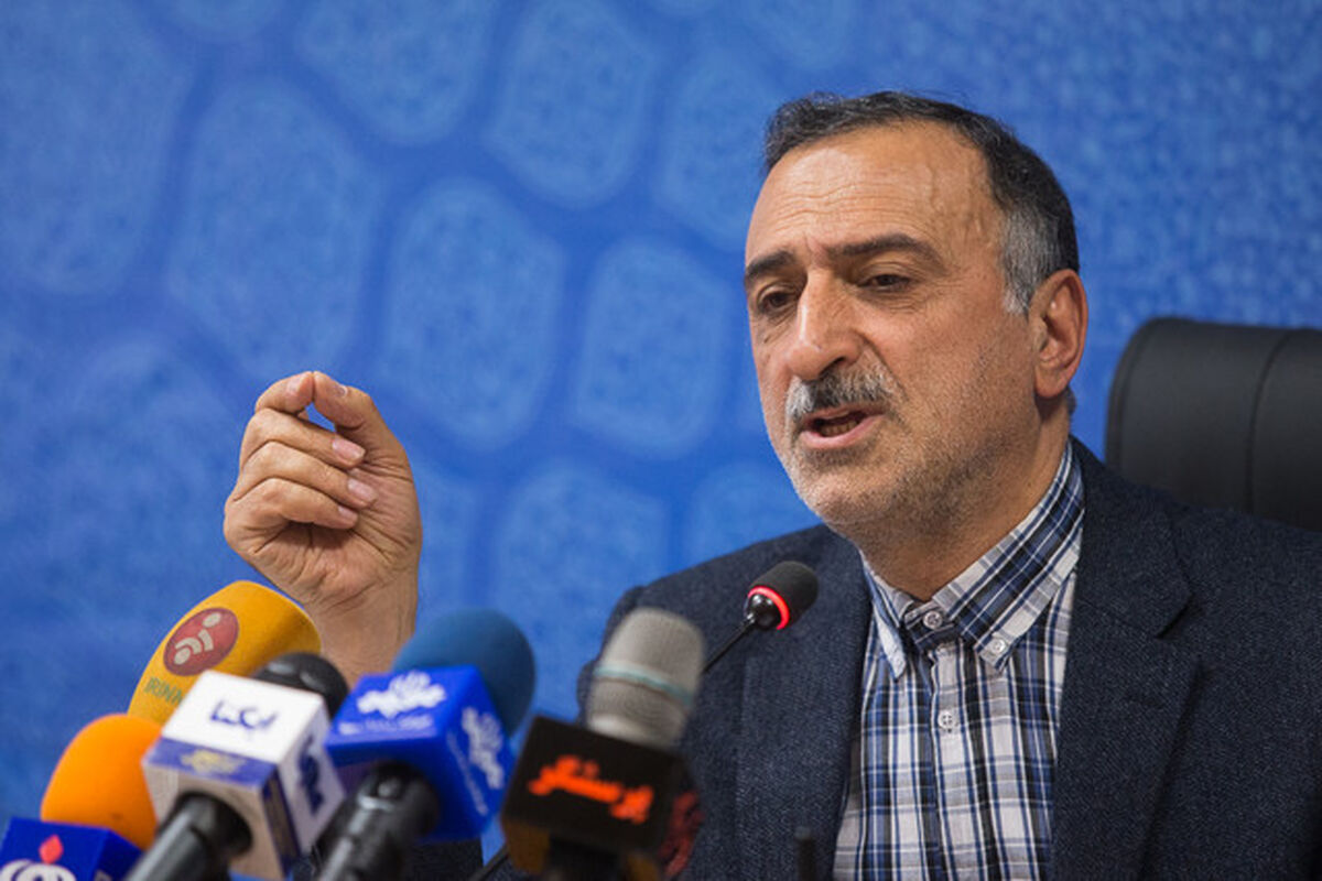 آشتیانی