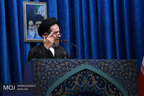 امام راحل از ویژگی بارز اعتماد عمومی برخوردار بود