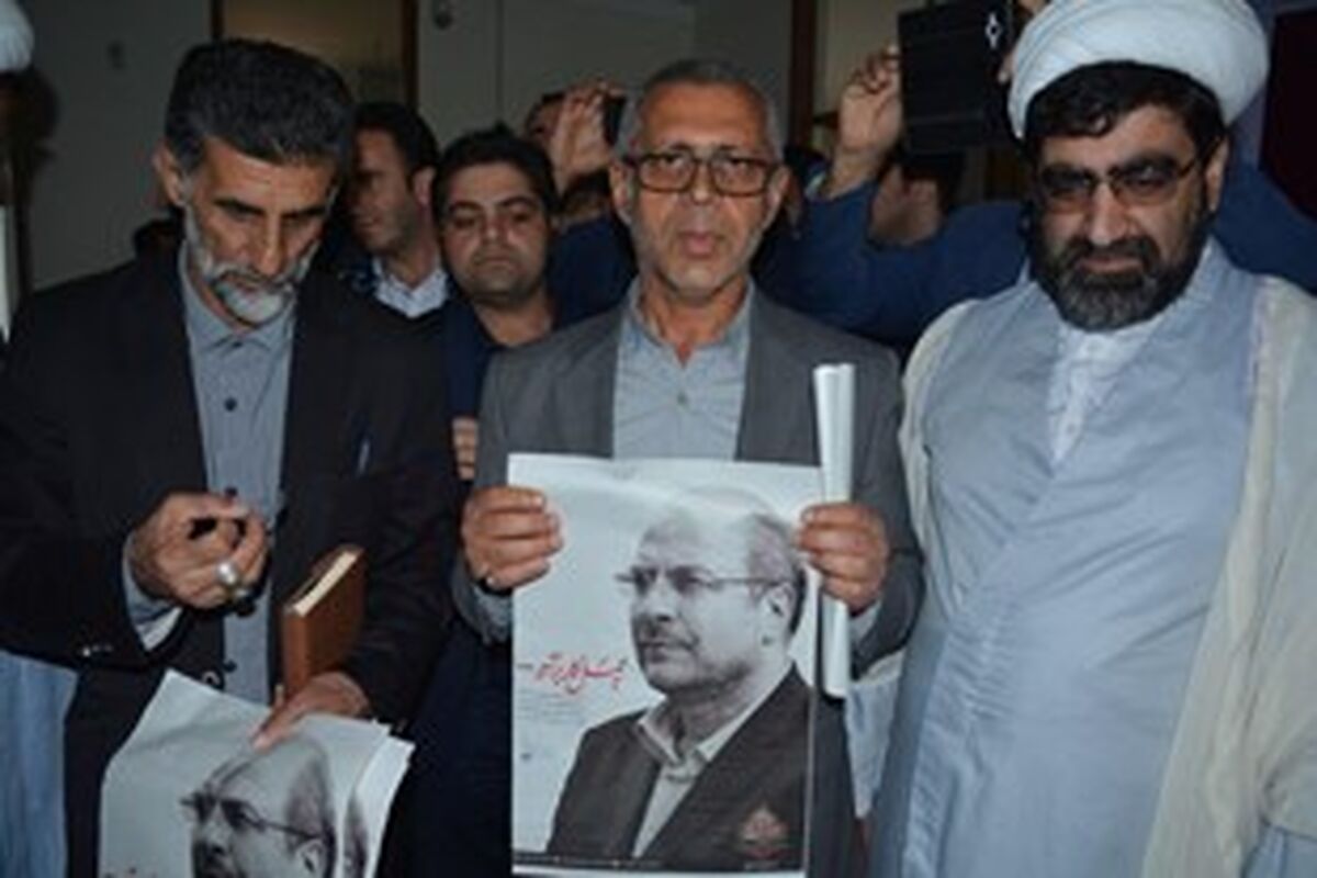 ستادقالیباف