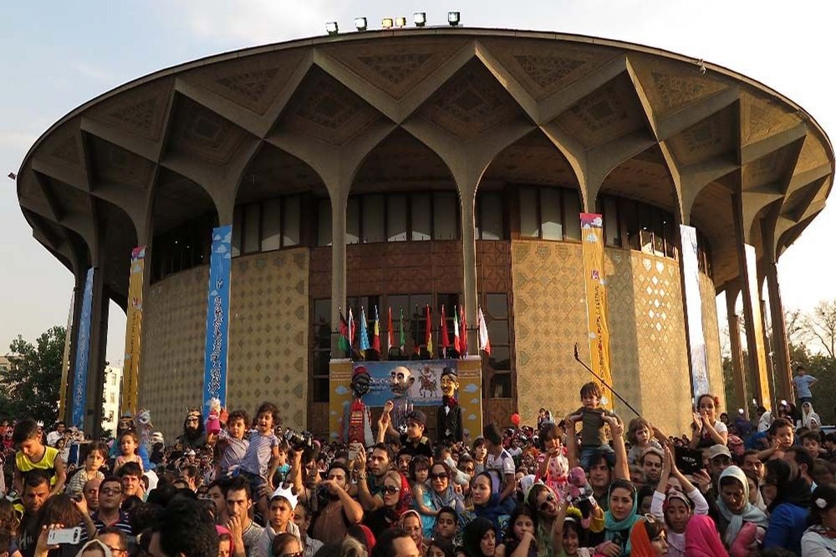 هفدهمین جشنواره بین‌المللی نمایش عروسکی تهران.مبارک