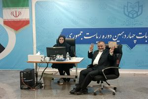شاهوردی داوطلب چهاردهمین دوره انتخابات ریاست جمهوری شد