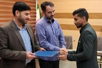 تکریم و معارفه مسئول بسیج دانشجویی دانشگاه فرهنگیان استان ایلام_ پردیس شهیدمدرس 