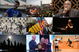 عکس منتخب هفته - ۱۱ تا ۱۸ آبان ۱۳۹۸