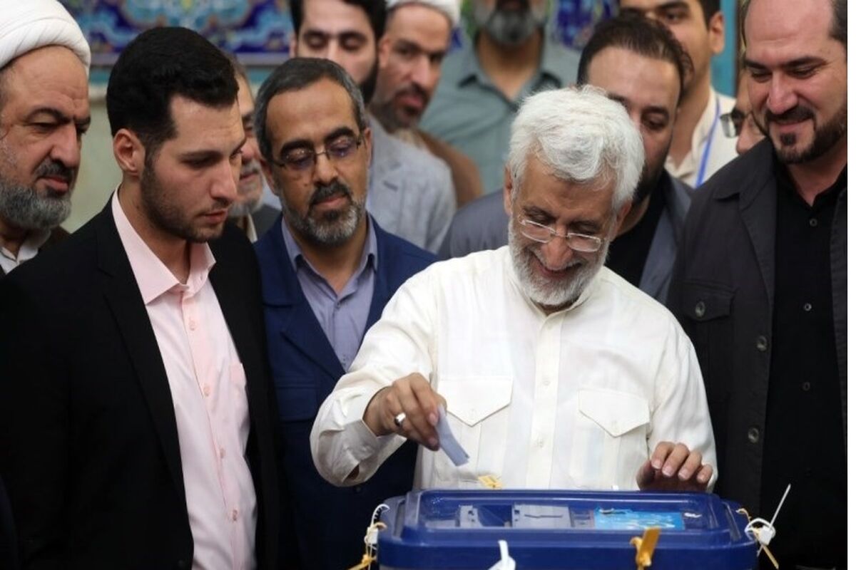 جلیلی