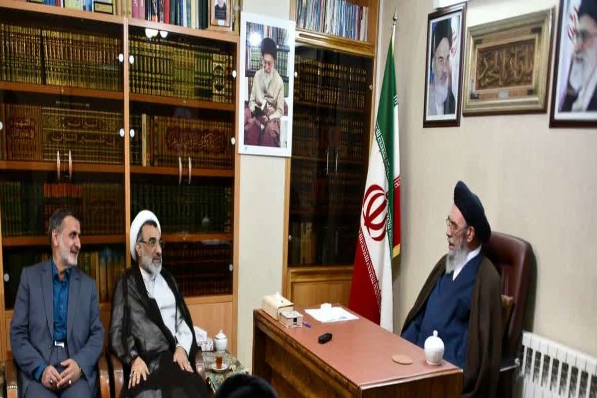 امام جمعه اصفهان