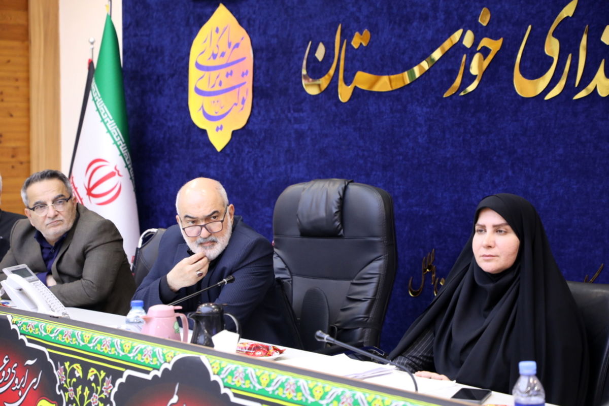 هویت خوزستانی