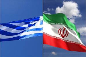 ایران و یونان تفاهمنامه بورسی امضا کردند
