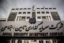مدیرعامل شستا با رئیس مجلس شورای اسلامی مکاتبه کرد