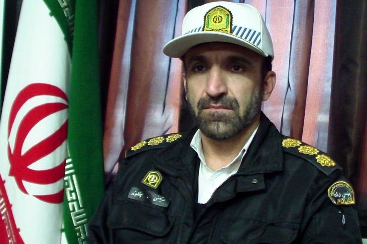 سرهنگ چغلوند