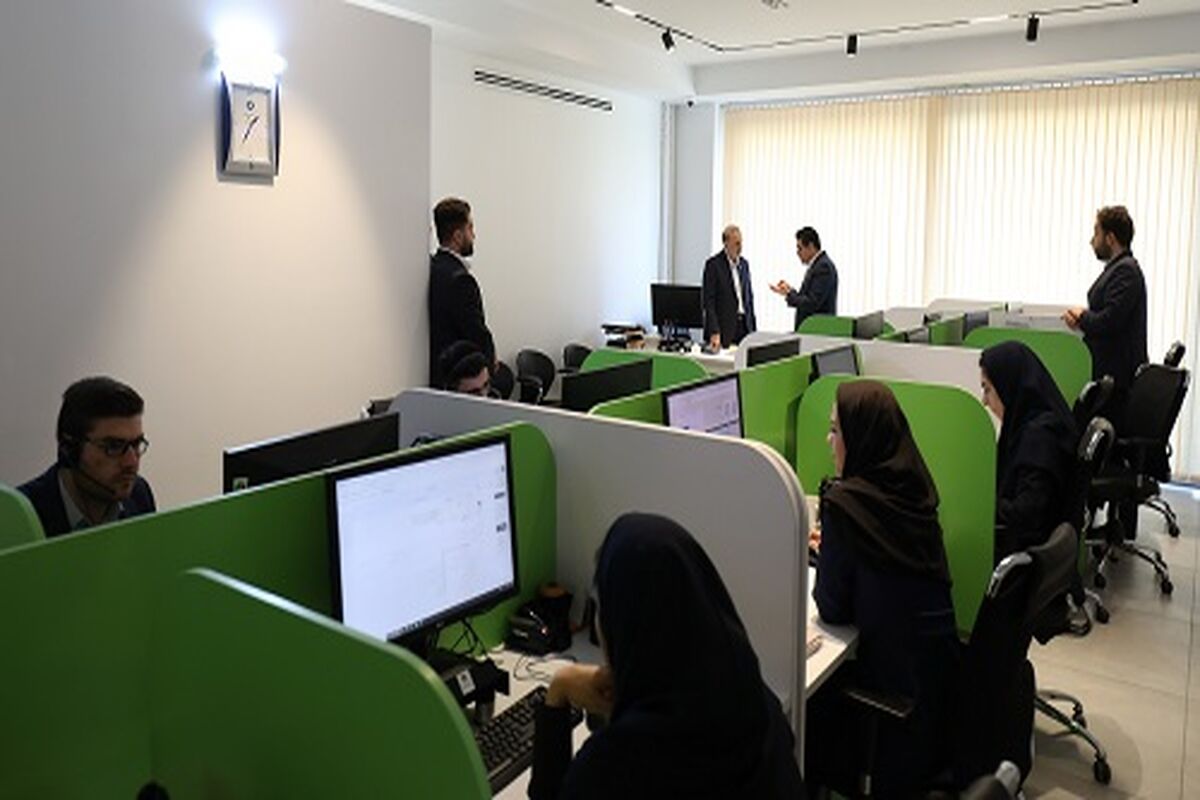 بانک سینا