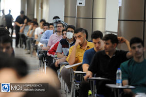 دفترچه آزمون استخدامی دستگاه های اجرایی اصلاح شد