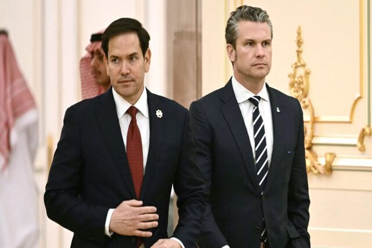 مقامات آمریکا