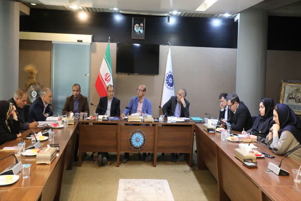 اتاق بازرگانی فارس