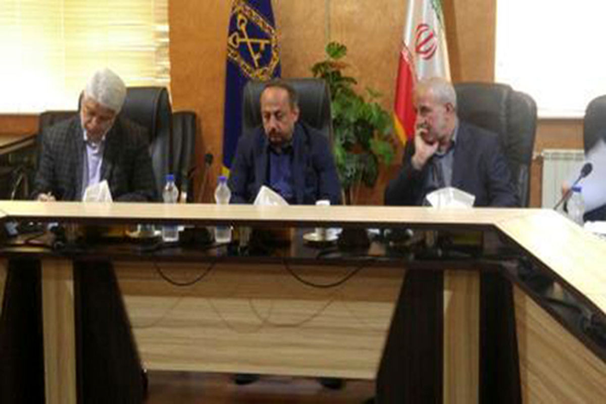 نشست هم اندیشی