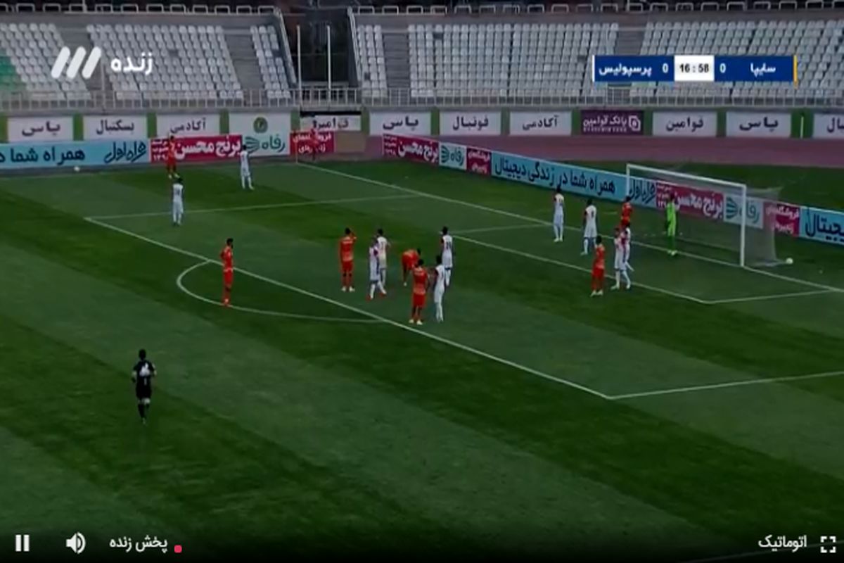 بازی پرسپولیس و سایپا