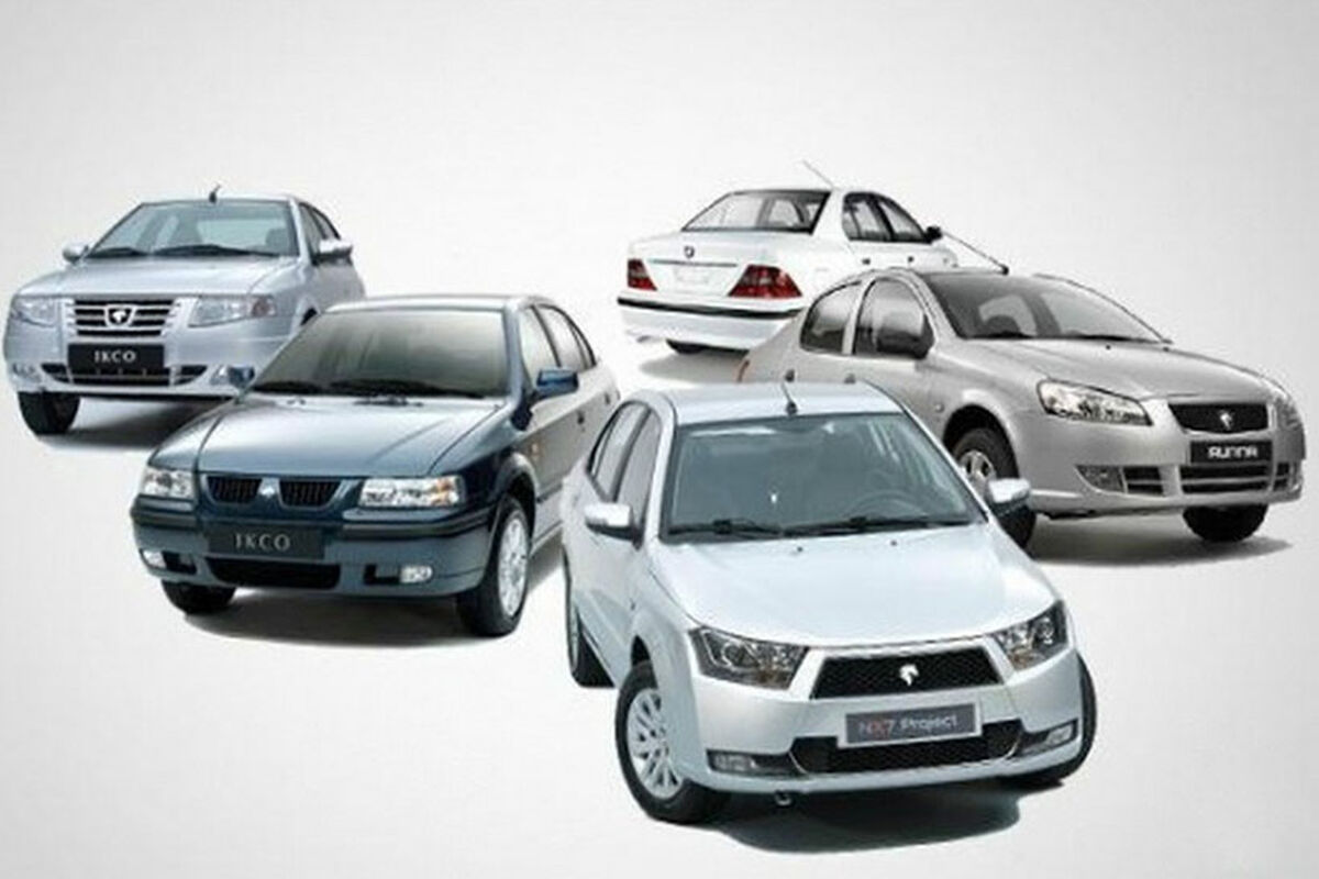 قیمت خودرو2