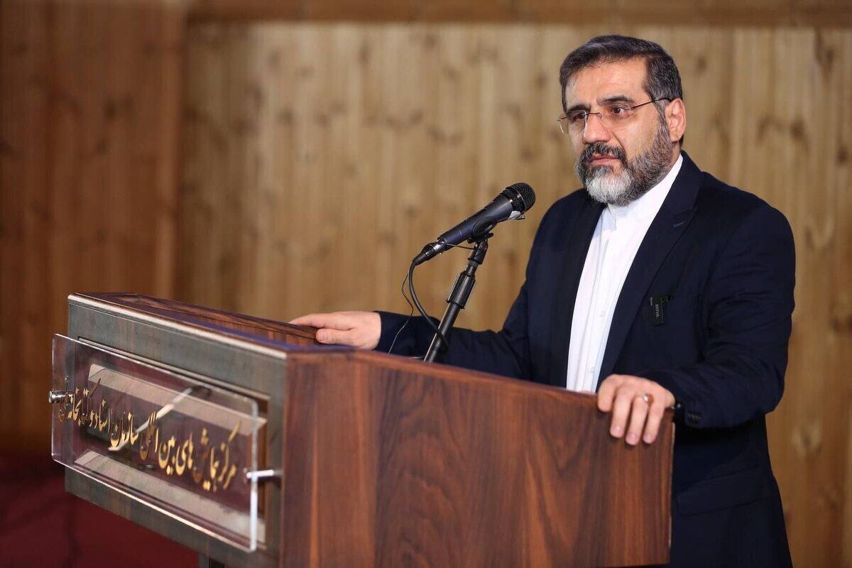وزیر فرهنگ و ارشاد اسلامی