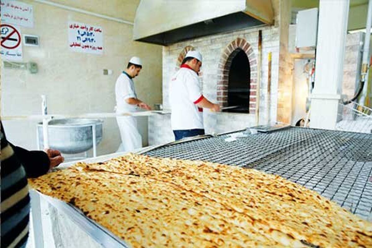  نان صنعتی 