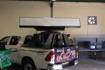 رونمایی از رادار کاشف-۹۹