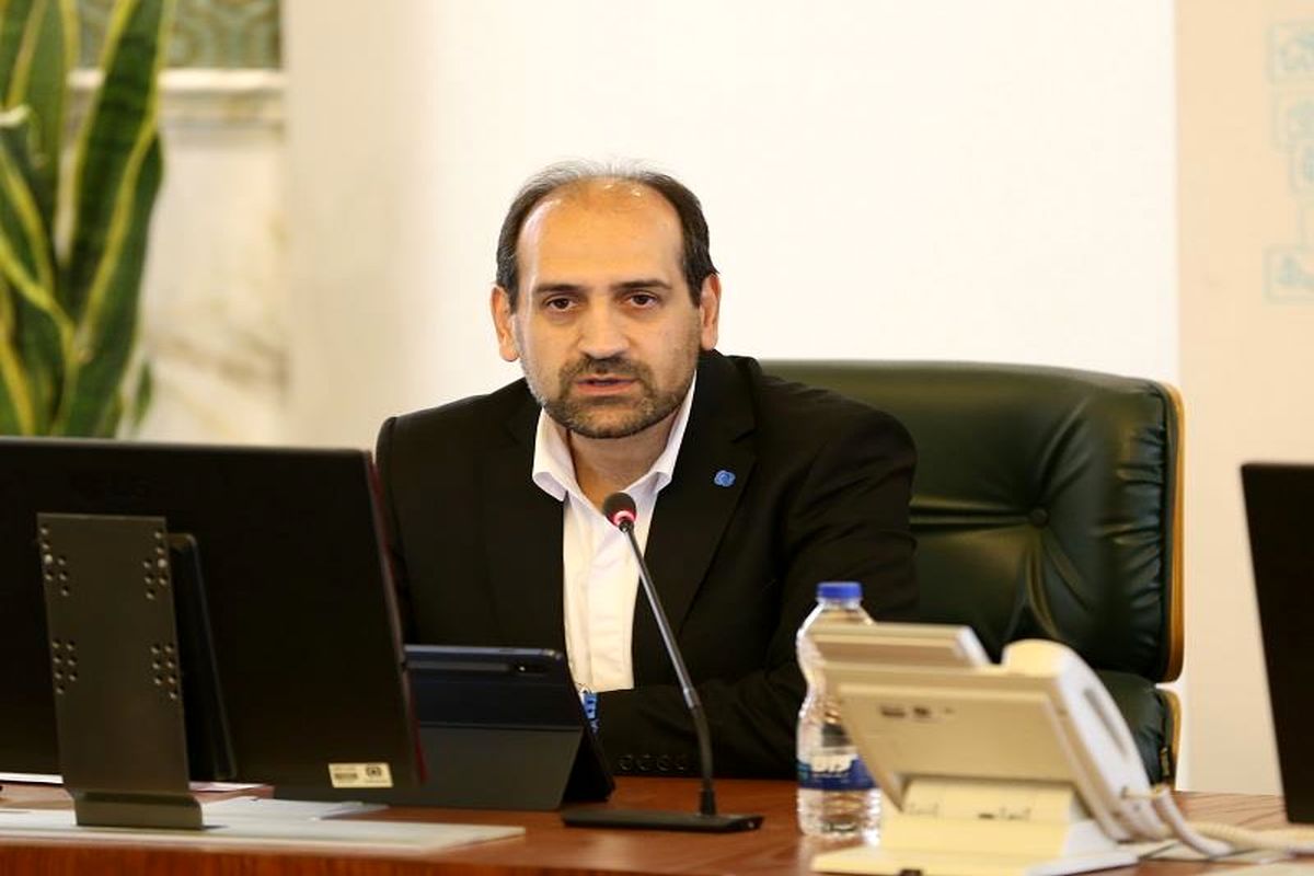بیمه