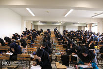 زمان اعلام نتایج آزمون استخدامی ۹۸ مشخص شد